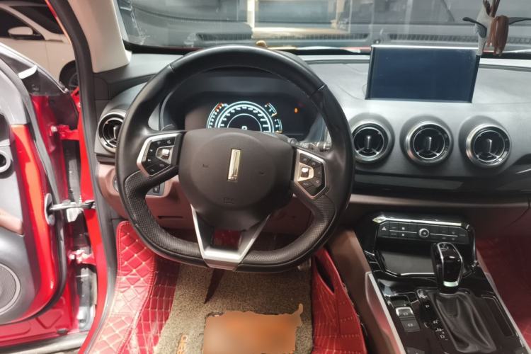 Used Wey VV7 2017 2.0T Flagship Model Steering Wheel