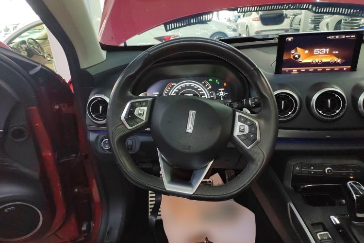 Used Wey VV7 2017 2.0T Flagship Model Steering Wheel