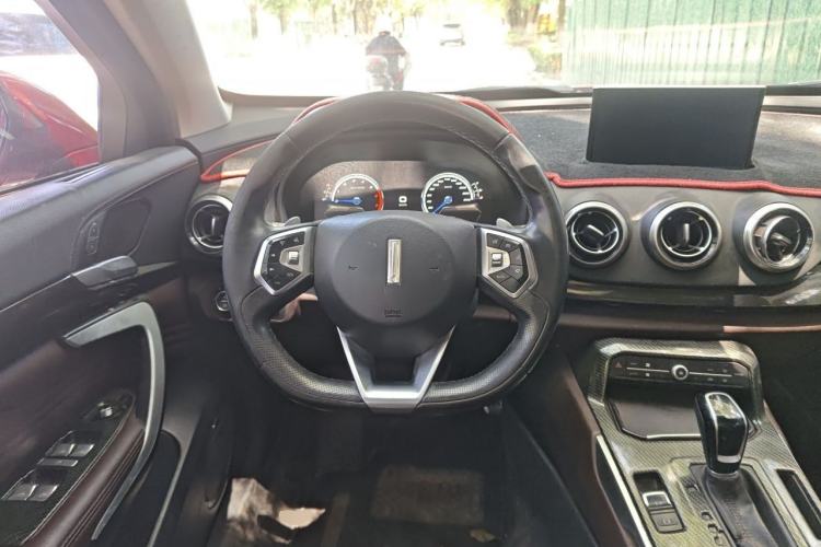 Used Wey VV7 2017 2.0T Flagship Model Steering Wheel