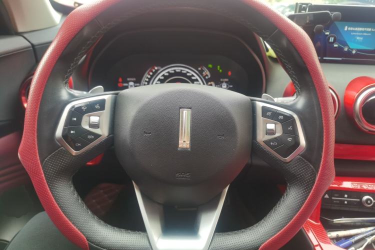 Used Wey VV7 2017 2.0T Flagship Model Steering Wheel