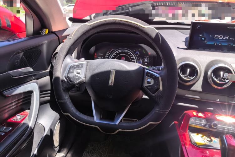 Used Wey VV7 2017 2.0T Flagship Model Steering Wheel