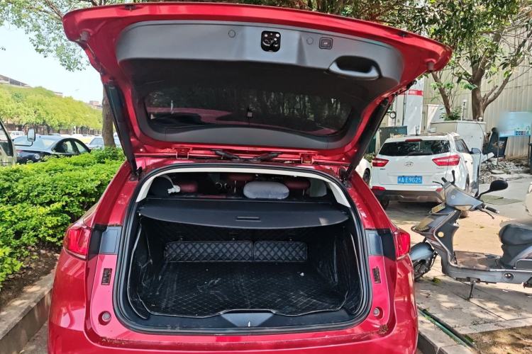 Used Wey VV7 2017 2.0T Flagship Model Trunk