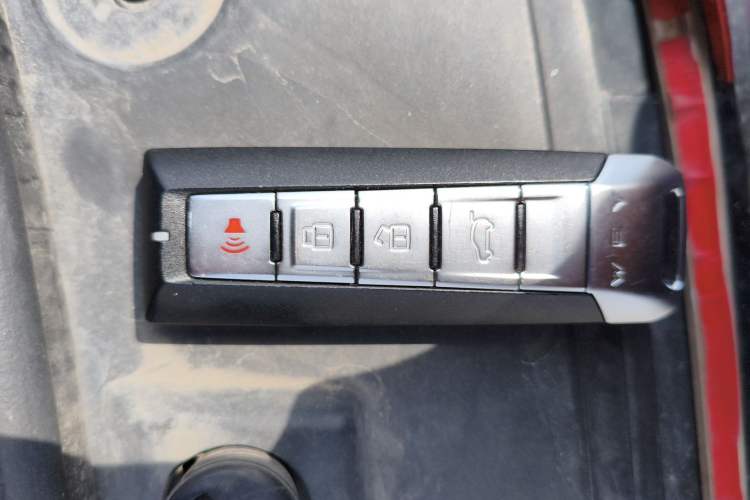 Used Wey VV7 2017 2.0T Flagship Model Vehicle Key