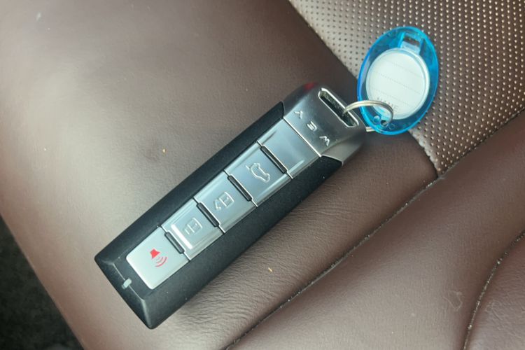 Used Wey VV7 2017 2.0T Flagship Model Vehicle Key