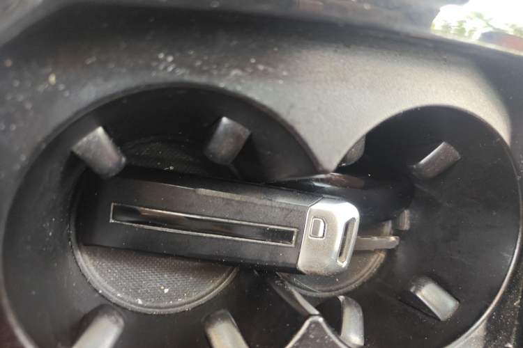 Used Wey VV7 2017 2.0T Flagship Model Vehicle Key
