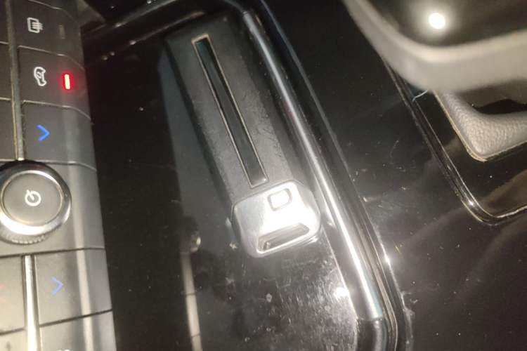 Used Wey VV7 2017 2.0T Flagship Model Vehicle Key