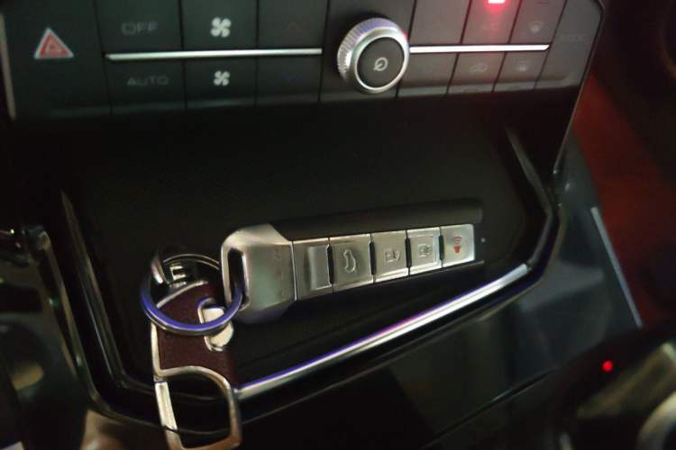 Used Wey VV7 2017 2.0T Flagship Model Vehicle Key