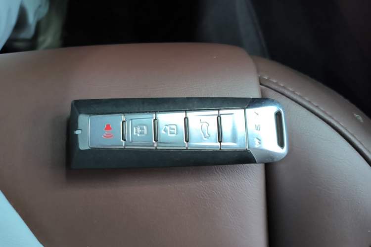 Used Wey VV7 2017 2.0T Flagship Model Vehicle Key