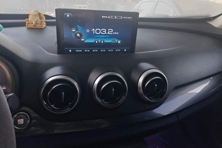 Used Wey VV7 2017 2.0T Ultra-Luxury Version Audio And AC Panel