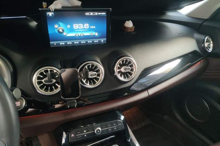 Used Wey VV7 2017 2.0T Ultra-Luxury Version Audio And AC Panel