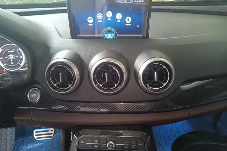 Used Wey VV7 2017 2.0T Flagship Model Audio And AC Panel