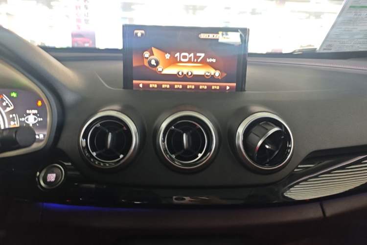 Used Wey VV7 2017 2.0T Flagship Model Audio And AC Panel