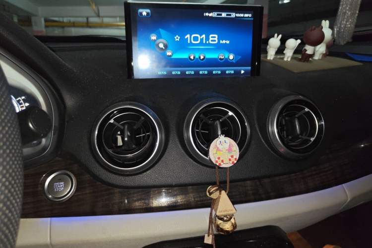 Used Wey VV7 2017 2.0T Flagship Model Audio And AC Panel