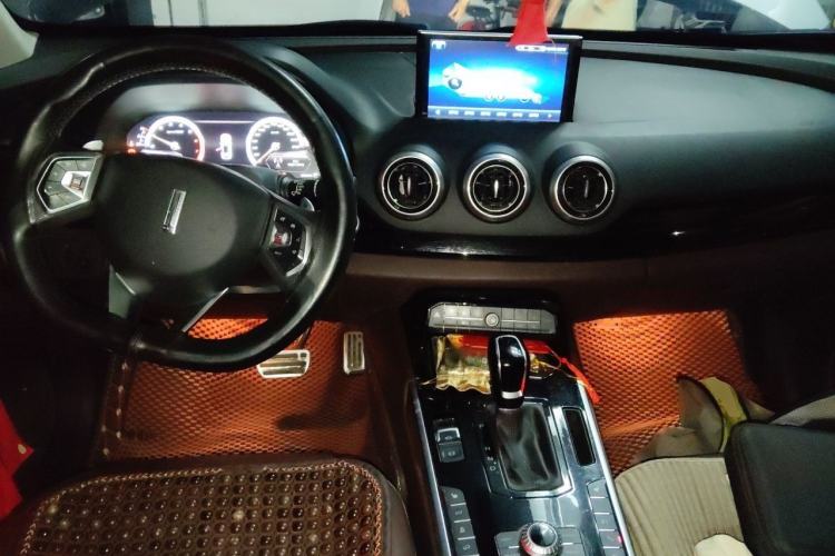 Used Wey VV7 2017 2.0T Flagship Model Center Console