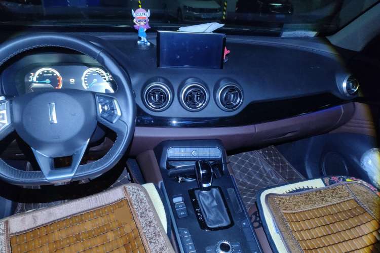 Used Wey VV7 2017 2.0T Ultra-Luxury Version Center Console