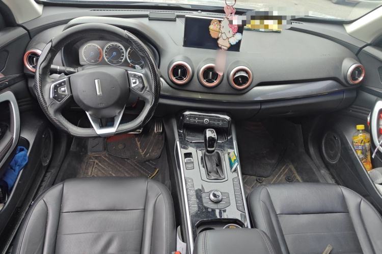 Used Wey VV7 2017 2.0T Flagship Model Center Console