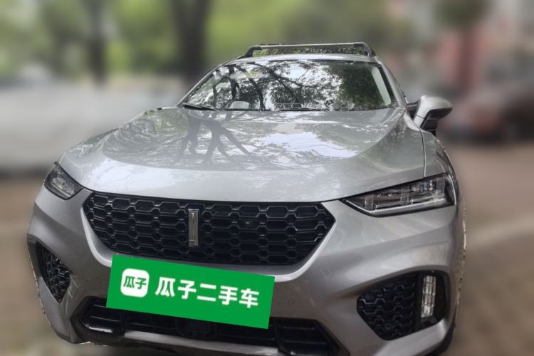 Used Wey VV7 2017 2.0T Ultra-Luxury Version Front