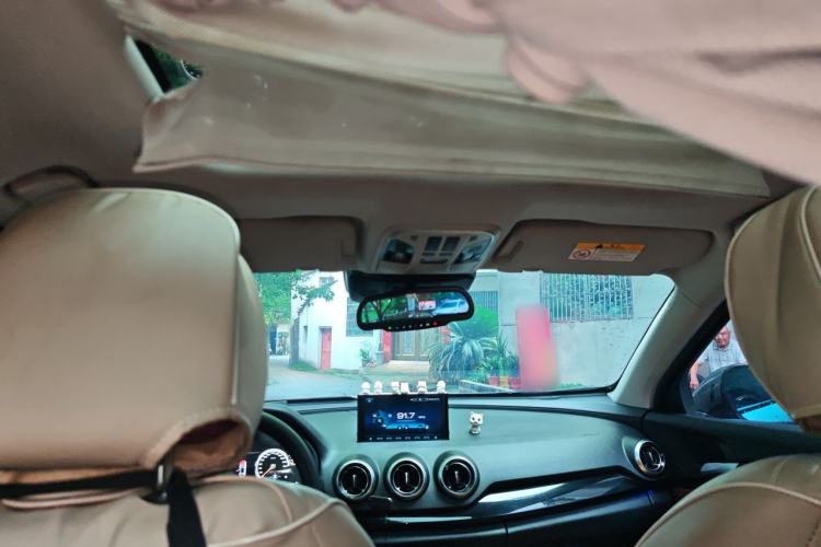Used Wey VV7 2017 2.0T Flagship Model Headliner
