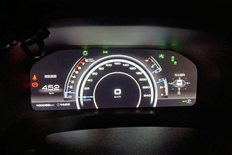 Used Wey VV7 2017 VV7c 2.0T Flagship Model Instrument Cluster