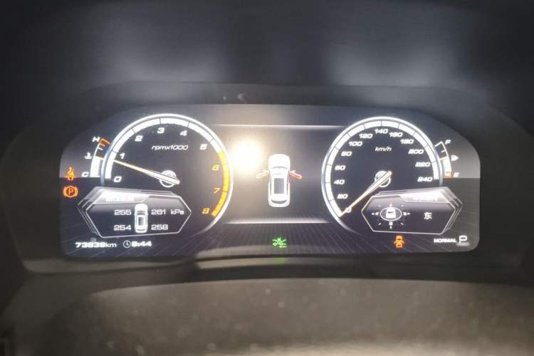 Used Wey VV7 2017 2.0T Luxury Model Instrument Cluster