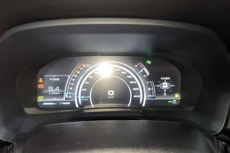 Used Wey VV7 2017 2.0T Flagship Model Instrument Cluster
