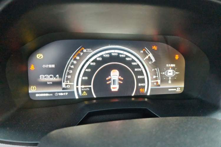 Used Wey VV7 2017 2.0T Ultra-Luxury Version Instrument Cluster