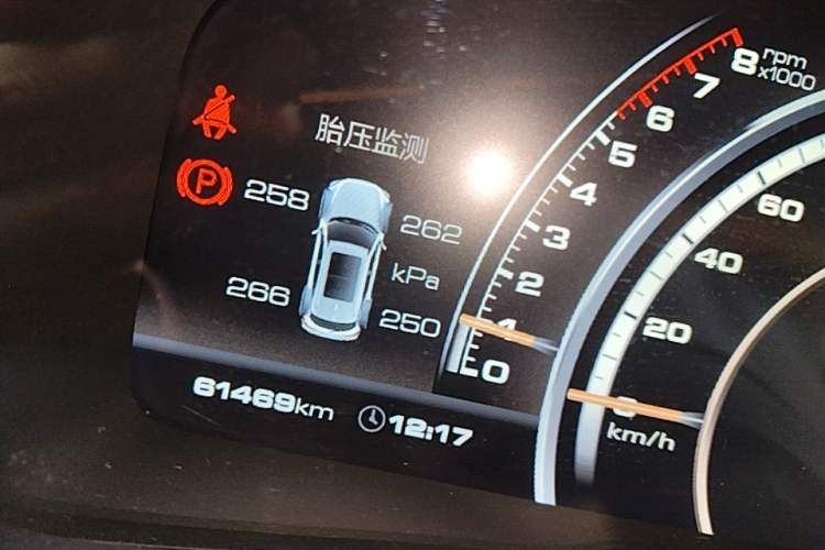Used Wey VV7 2017 2.0T Flagship Model Instrument Cluster