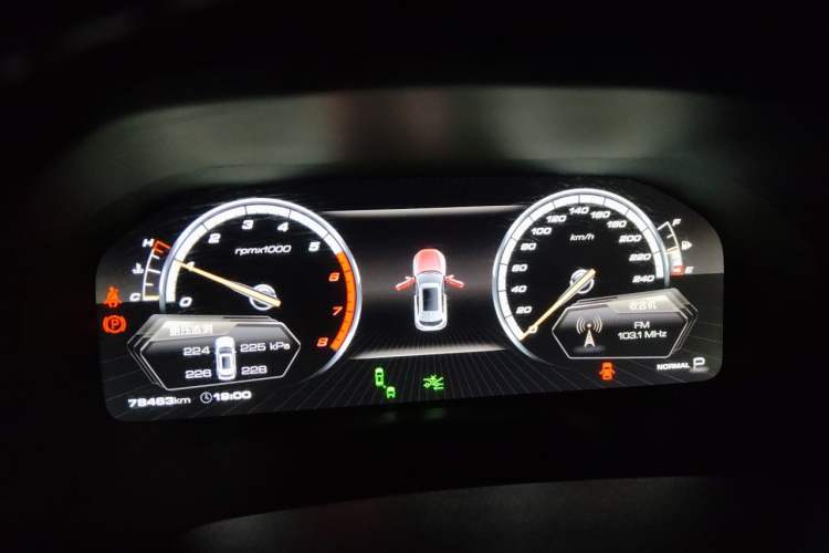 Used Wey VV7 2017 2.0T Flagship Model Instrument Cluster