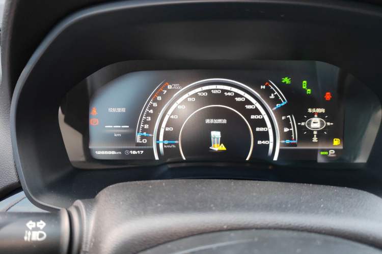 Used Wey VV7 2017 2.0T Flagship Model Instrument Cluster