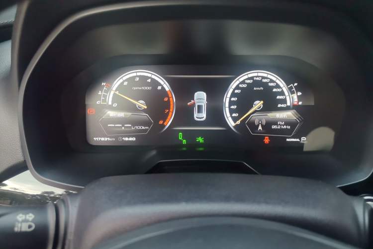 Used Wey VV7 2017 2.0T Flagship Model Instrument Cluster