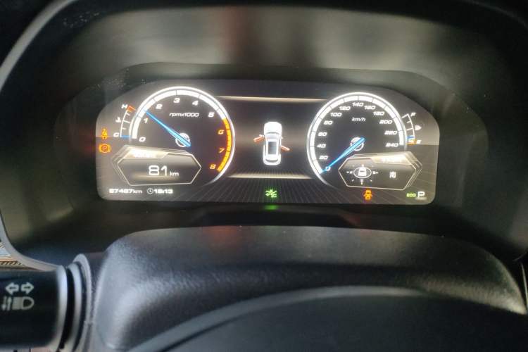 Used Wey VV7 2017 2.0T Ultra-Luxury Version Instrument Cluster