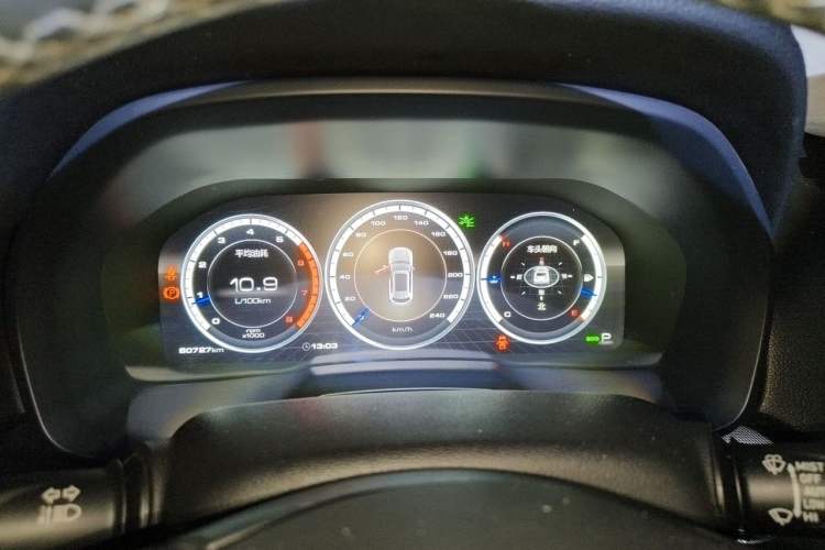 Used Wey VV7 2017 2.0T Flagship Model Instrument Cluster