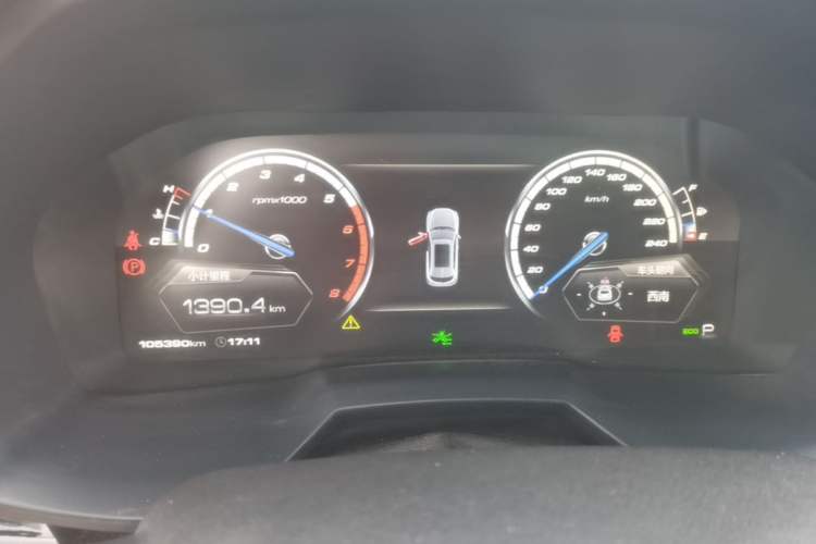 Used Wey VV7 2017 2.0T Flagship Model Instrument Cluster