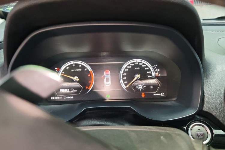 Used Wey VV7 2017 2.0T Flagship Model Instrument Cluster
