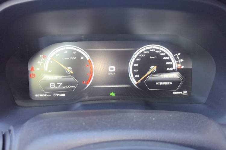 Used Wey VV7 2017 2.0T Ultra-Luxury Version Instrument Cluster