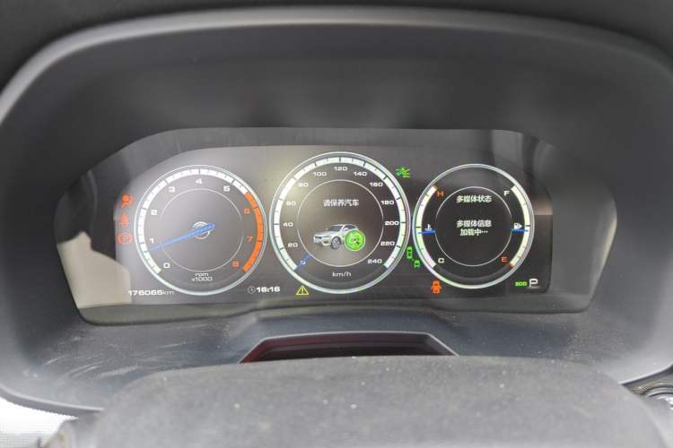 Used Wey VV7 2017 2.0T Flagship Model Instrument Cluster