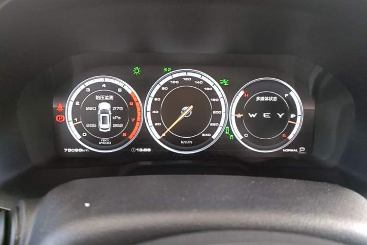Used Wey VV7 2017 2.0T Flagship Model Instrument Cluster