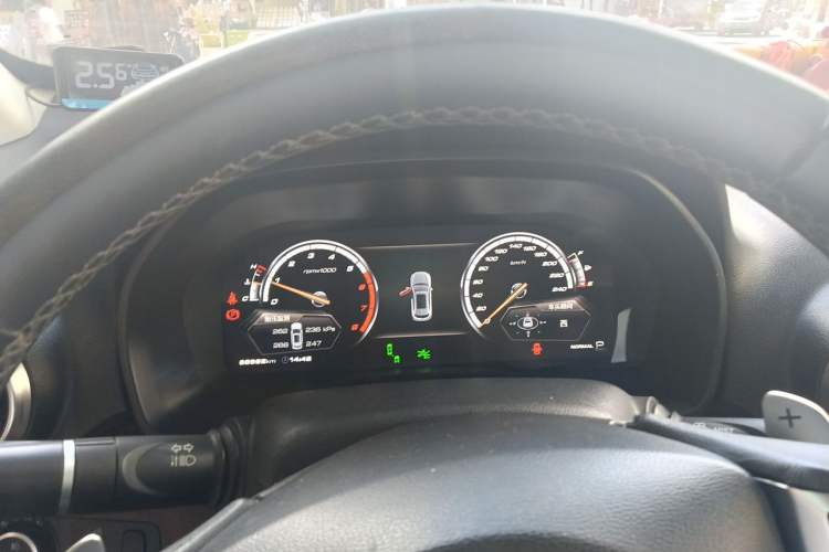 Used Wey VV7 2017 2.0T Flagship Model Instrument Cluster