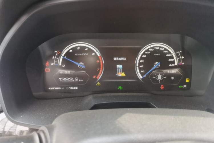 Used Wey VV7 2017 2.0T Flagship Model Instrument Cluster