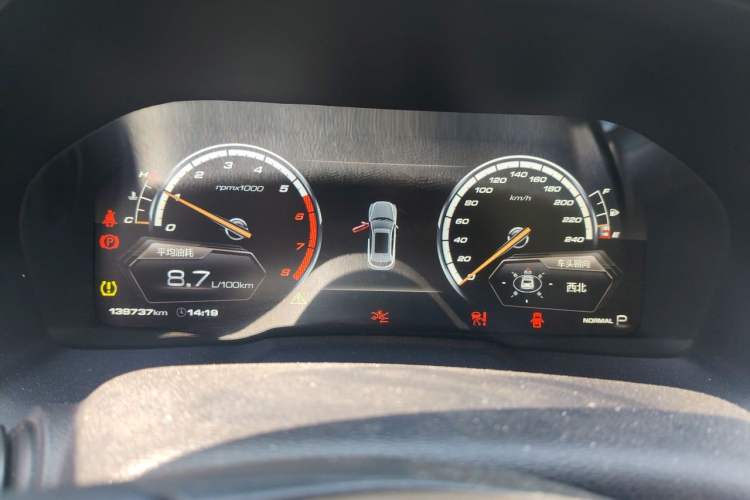 Used Wey VV7 2017 2.0T Ultra-Luxury Version Instrument Cluster