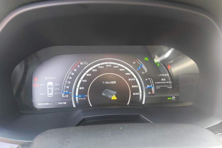 Used Wey VV7 2017 2.0T Flagship Model Instrument Cluster