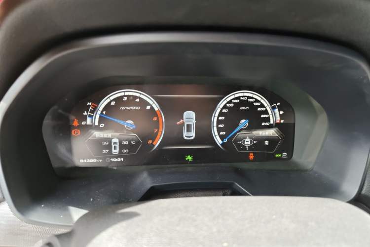 Used Wey VV7 2017 2.0T Flagship Model Instrument Cluster