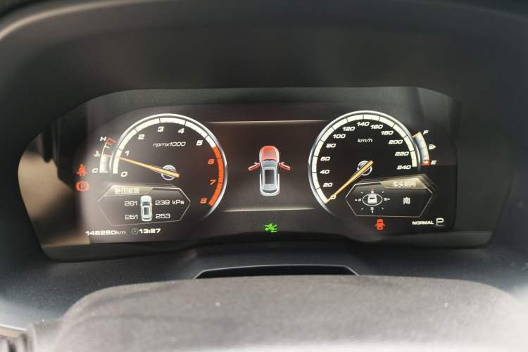 Used Wey VV7 2017 2.0T Ultra-Luxury Version Instrument Cluster
