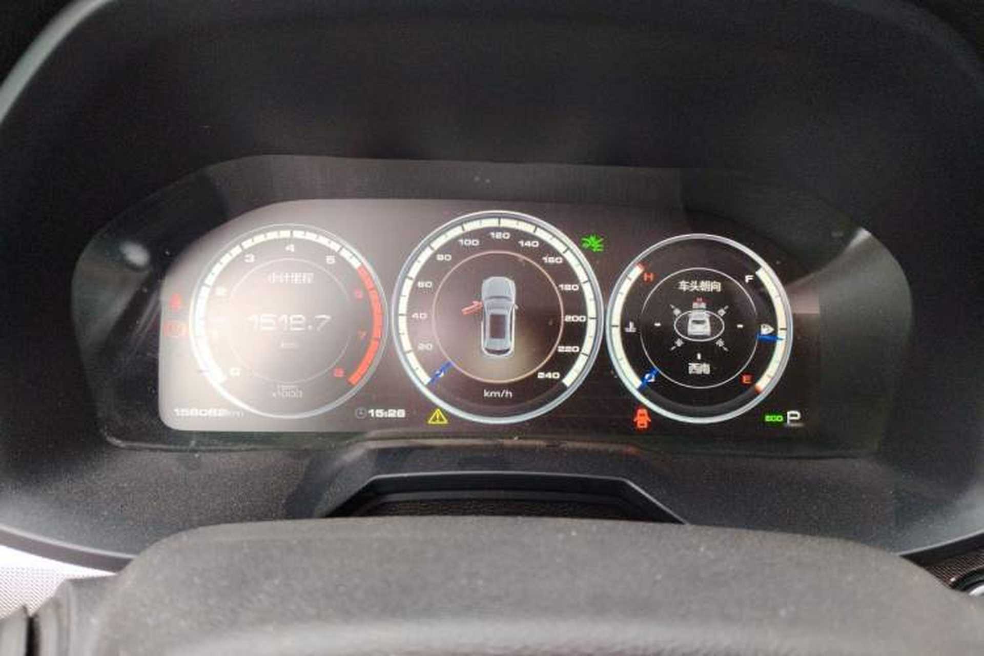 Used Wey VV7 2017 2.0T Flagship Model Instrument Cluster