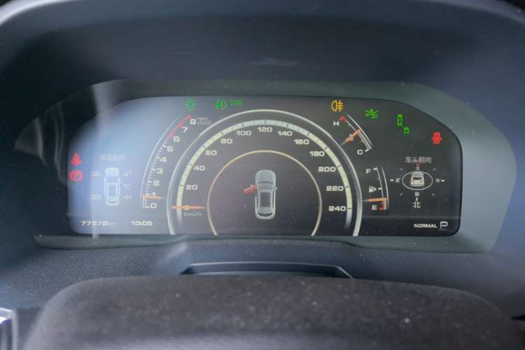 Used Wey VV7 2017 2.0T Flagship Model Instrument Cluster