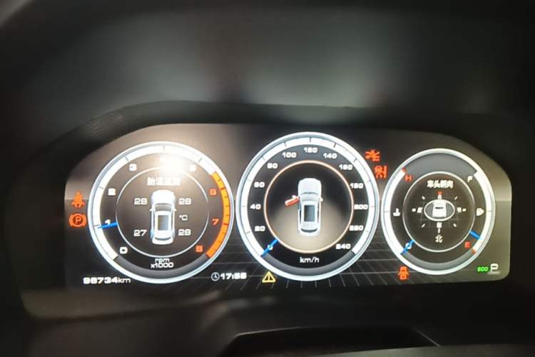 Used Wey VV7 2017 2.0T Flagship Model Instrument Cluster