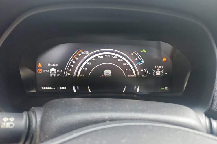 Used Wey VV7 2017 2.0T Flagship Model Instrument Cluster