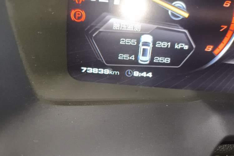 Used Wey VV7 2017 2.0T Luxury Model Odometer Close Up