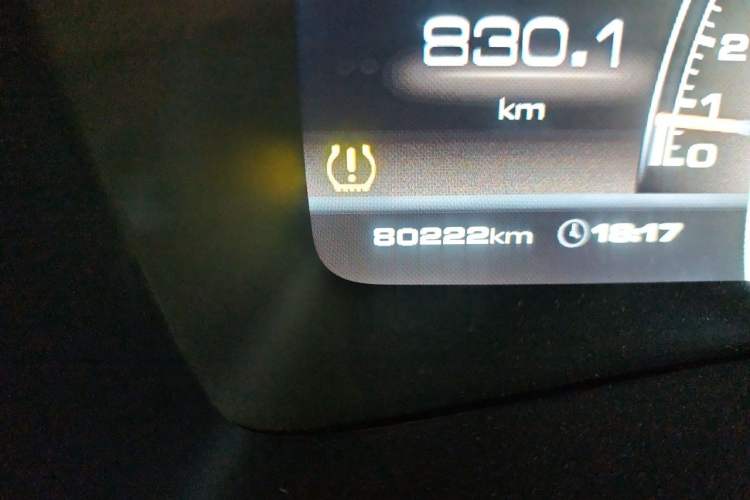 Used Wey VV7 2017 2.0T Ultra-Luxury Version Odometer Close Up
