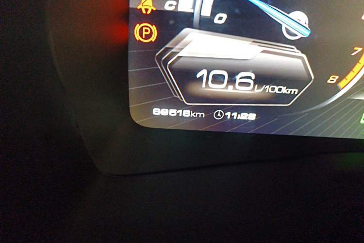 Used Wey VV7 2017 VV7c 2.0T Flagship Model Odometer Close Up
